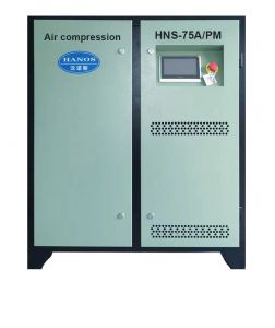 75A/PM permanent magnet frequency conversion air compressor