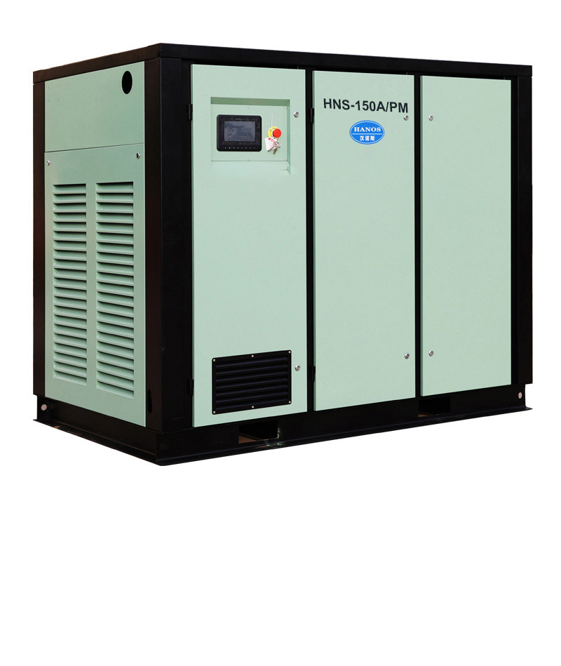 150A-PM permanent magnet frequency conversion air compressor