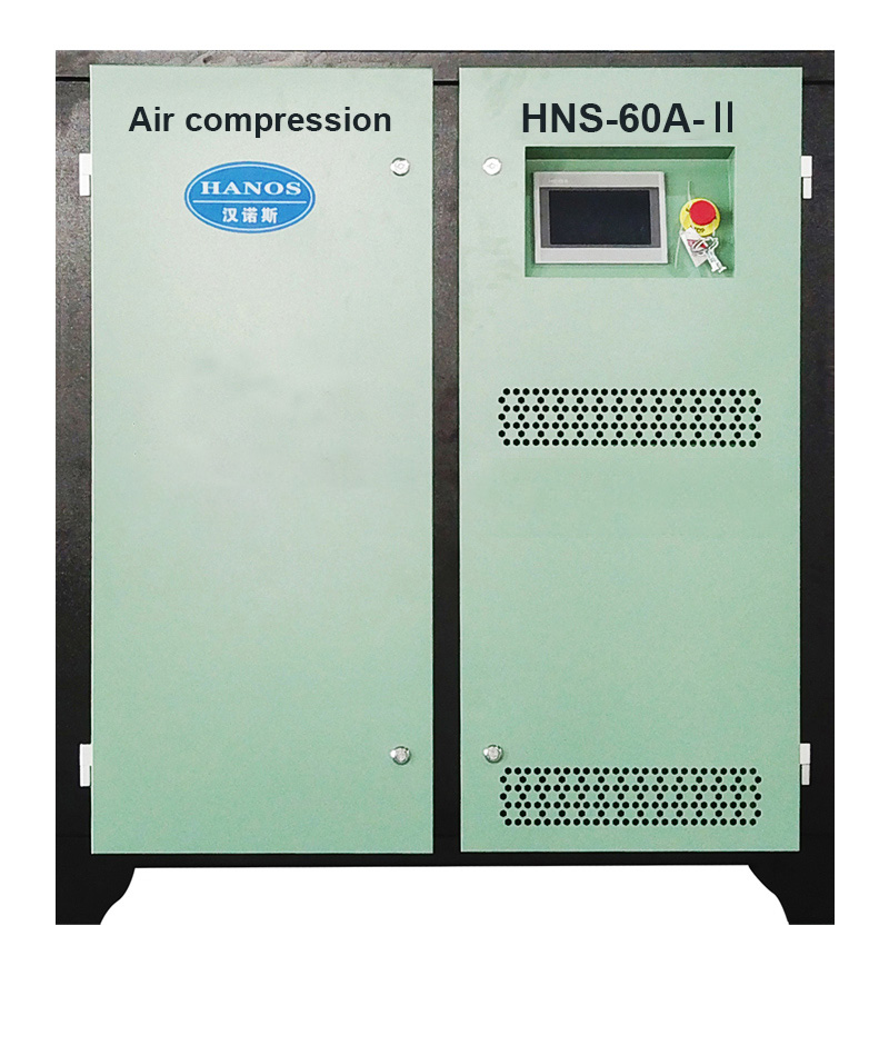 60A-Ⅱ double stage compression air compressor