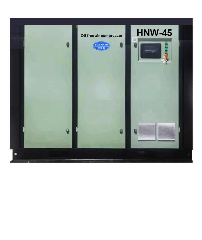 HNW-45 oil-free air compressor