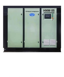 HNW-55 oil-free air compressor
