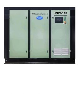 HNW-110 oil-free air compressor