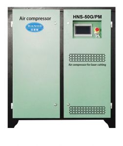 HNS-50G/PM screw air compressor