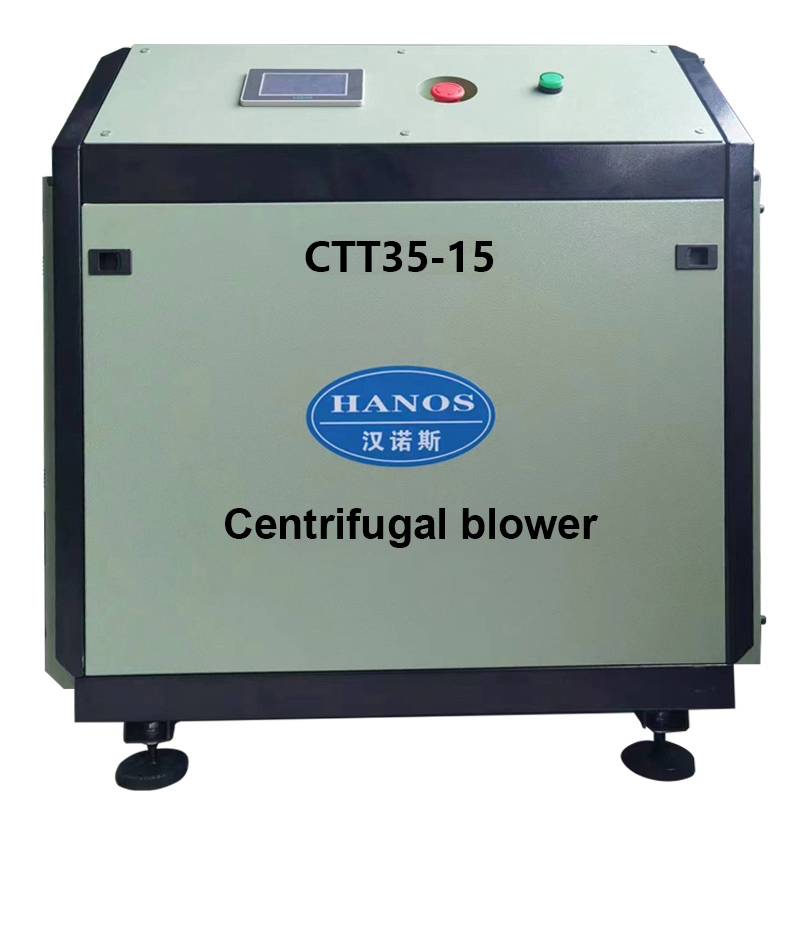 CTT35-15 centrifugal blower